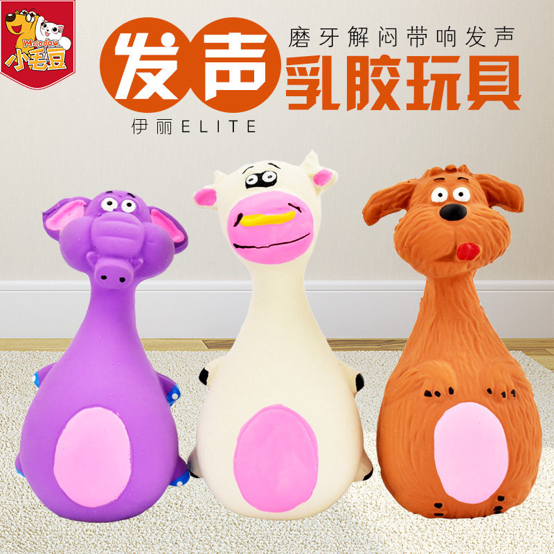 伊丽宠物狗狗玩具乳胶耐咬磨牙泰迪幼犬小狗惨尖叫鸡发声狗玩具在类目 宠物/宠物食品及用品, 猫/狗玩具, 发声玩具中 - 来自Buy2taobao.com提供专业的淘宝代购服务