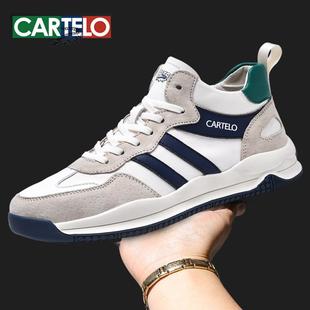 卡帝乐鳄鱼男鞋2025新款男士运动鞋网布鞋透气真皮板鞋春季休闲鞋