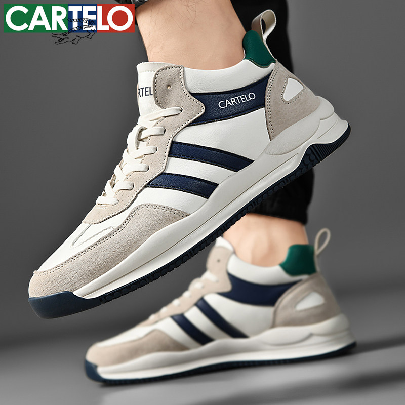 卡帝乐鳄鱼男鞋2025新款男士运动休闲鞋真皮冬季百搭潮流板鞋透气