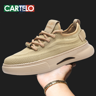 卡帝乐鳄鱼男鞋飞织网鞋夏季休闲鞋板鞋轻奢男士运动鞋高级感百搭