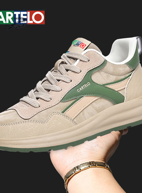 卡帝乐鳄鱼男鞋2025新款男士运动鞋百搭时尚休闲鞋子春秋款阿甘鞋