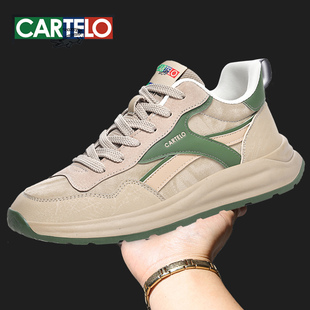 卡帝乐鳄鱼男鞋2025新款男士运动鞋百搭时尚休闲鞋子春秋款阿甘鞋