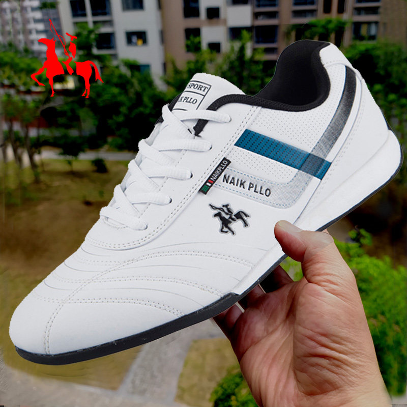 奈客保罗男鞋2025新款秋冬季透气运动鞋子百搭男士休闲鞋旅游鞋,流行男鞋,时尚休闲鞋,淘宝优惠券,粉丝福利购,淘宝优惠卷