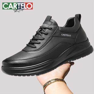 卡帝乐鳄鱼男鞋2025新款秋冬季男士休闲皮鞋商务真皮软底爸爸鞋子