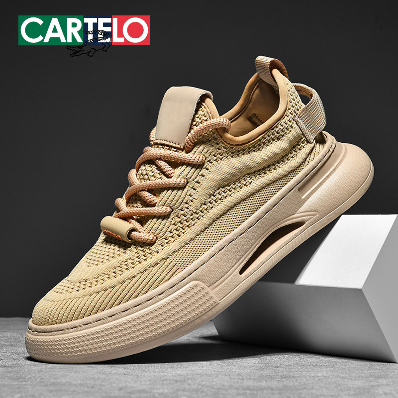 卡帝乐鳄鱼男鞋春秋季透气网鞋新款男士运动板鞋飞织网面休闲鞋子