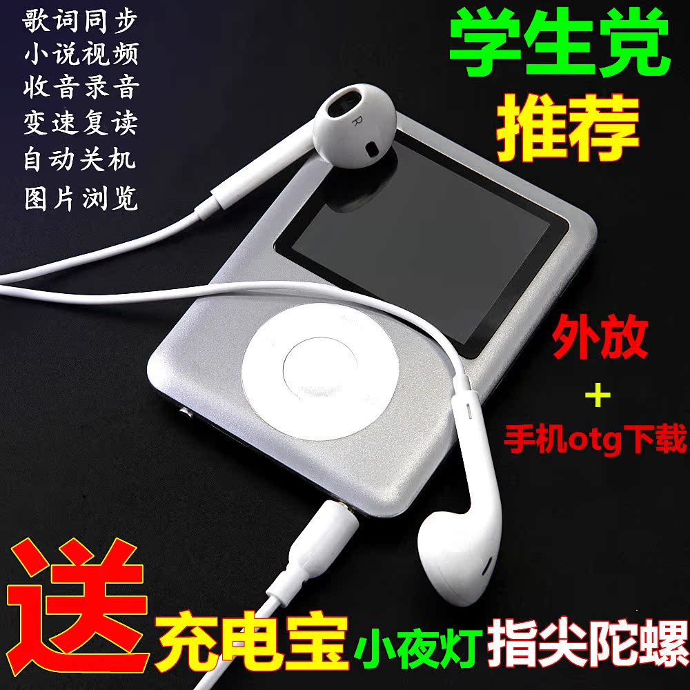 ºÃÓÃÖ÷»úÕý·½ÐÎУ԰ʱÉÐmp3 mp4ÓïÒôÄÍÓÃĦÍгµÁ¢ÌåÉùĥɰÖÊ·ÛÉ«