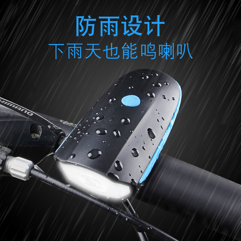 山地车全套装备自行车灯闪光灯珠多功能防雨实用便捷便宜的夜晚