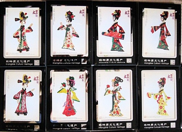 弹琴美女带框皮影陕西工艺品,特色手工艺,皮影,淘宝优惠券,粉丝福利购,淘宝优惠卷