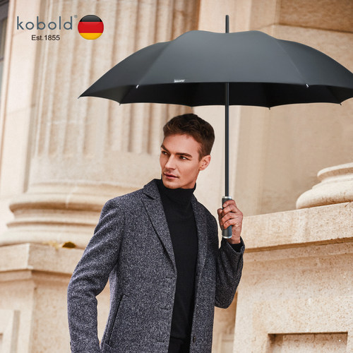德国kobold商务直柄伞