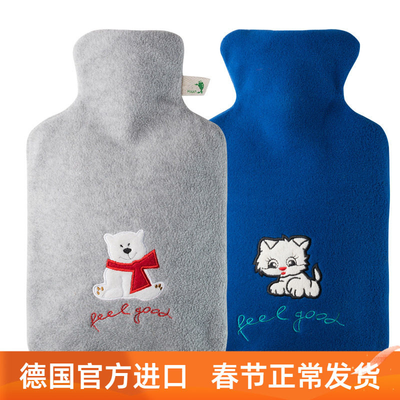 德国HUGOFROSCH热水袋原装进口防爆大号注水小熊毛绒暖手宝暖水袋