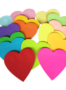 中号爱心便利贴浅粉色情人节心形便利贴大红色便利贴10cm大号爱心