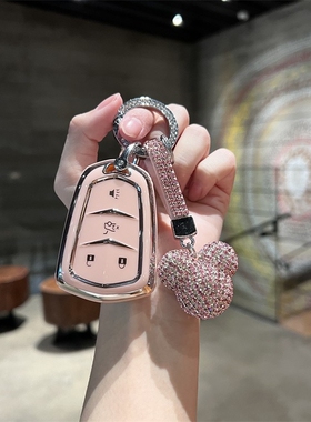 适用凯迪拉克钥匙套xt5xt4xtsxt6 srx atslct6汽车高档包扣壳真皮