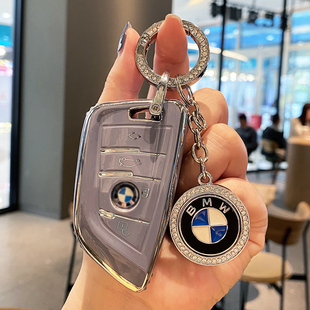 宝马5系钥匙套刀锋宝马3系新x3车钥匙套高档扣全包X1X5壳网红男女