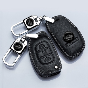 新朗动车钥匙包索纳塔9索纳塔八遥控皮套真皮扣 专用于现代15款