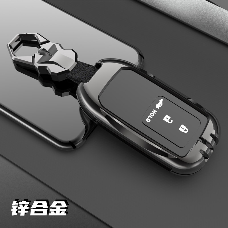 适用本田八代九代十代雅阁钥匙套专用10代雅阁汽车钥匙包壳扣男士