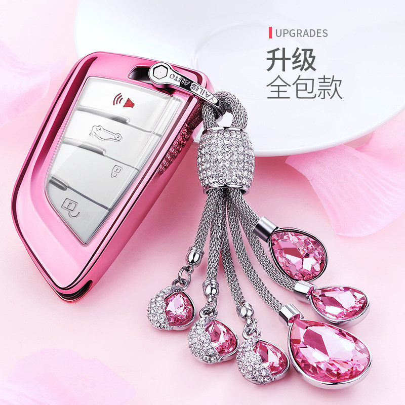 适用于2018款宝马57系钥匙套X2刀锋汽车钥匙包530li扣X1壳X3女X5