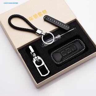 2017款18广汽传祺gs4专用gs3遥控gs87套广气传奇gs5汽车钥匙包壳