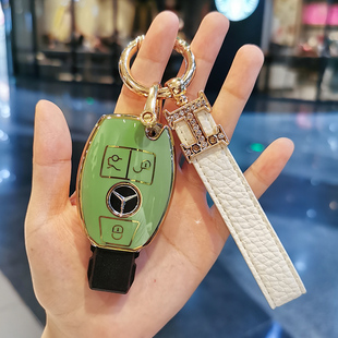 奔驰e钥匙套c260coupe男c260专用2021款e260l真皮e300l梅赛德斯潮
