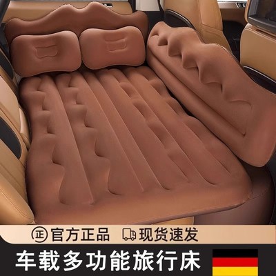 比亚迪海狮05ev专用车载床垫后备箱充气床后排气垫汽车睡垫用品车