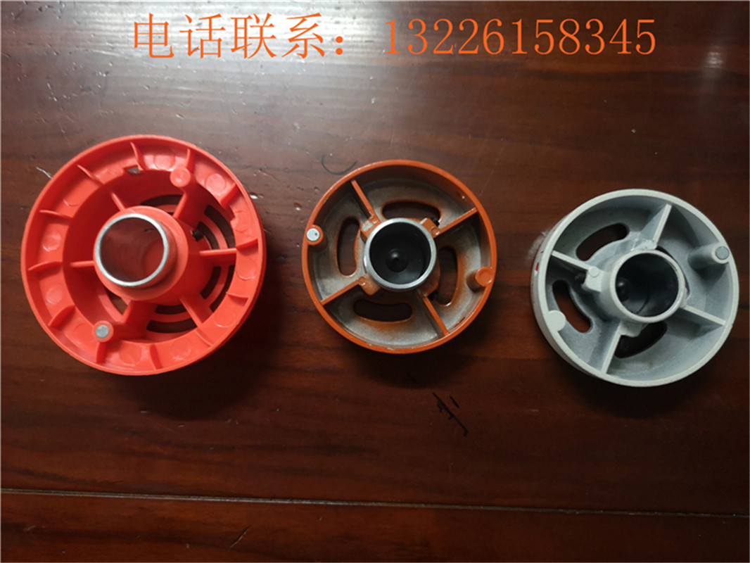 飞马m700速普直驱电控电机铁小手轮盘银箭988747500通用内径23cm