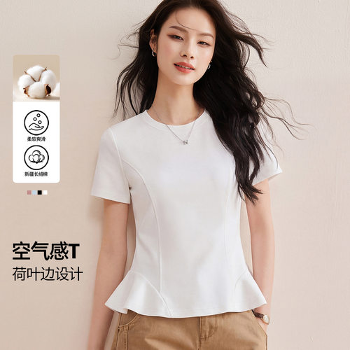 白色拼接荷叶边下摆云朵短袖T恤女夏设计感薄款透气显瘦气质上衣