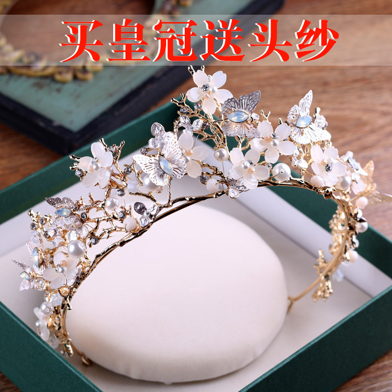 新娘头纱头饰超仙森系结婚王冠十八岁女皇冠生日成年礼仙女头冠18