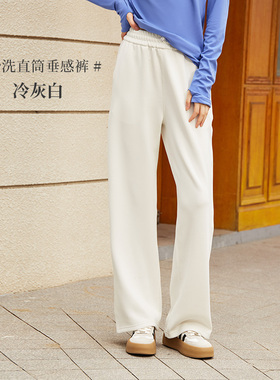 Q砂洗直筒垂感裤”兰精莫代尔春秋款直筒休闲裤DJU6113女士裤子