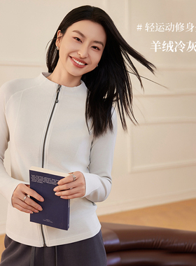 D双色羊绒时尚微塑形外套DJT1551百搭女款