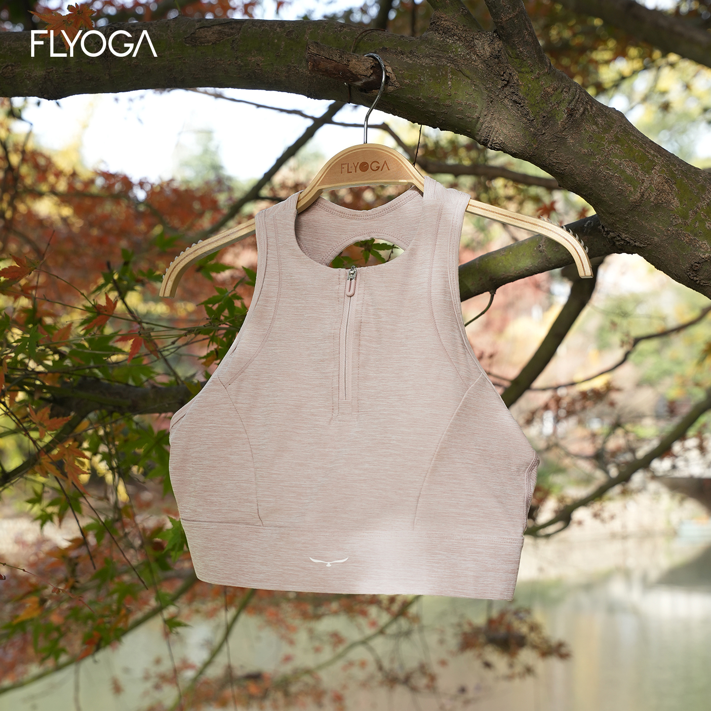 FLYOGA 飞蓝云织系列53111背扣款背心水滴固定杯运动上衣