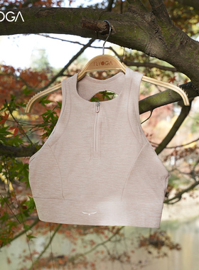 FLYOGA 飞蓝云织系列53111背扣款背心水滴固定杯运动上衣