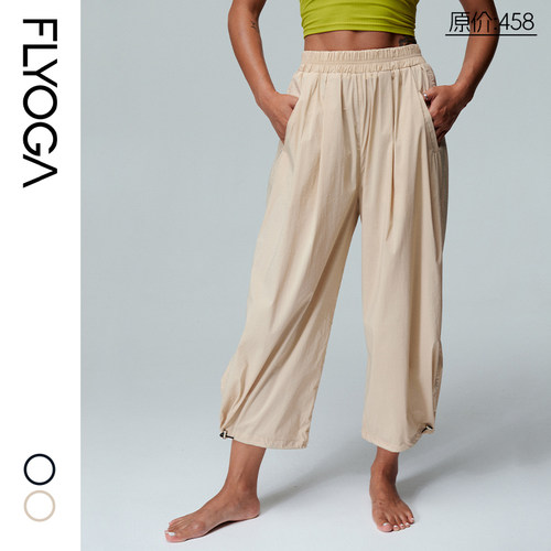 FLYOGA飞蓝瑜伽裤健身服宽松跑步