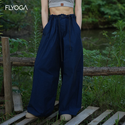 FLYOGA飞蓝瑜伽服薄荷裤宽松阔腿裤健身运动裤子直筒裤休闲裤女