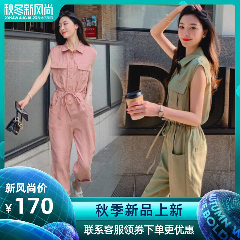 2019新款夏袖大休闲裤女装连体裤气质大码雪纺高贵宽松汉元素新款|ruв категории Женская одежда, брюки, брюки - от Buy2taobao.com для оказания профессиональной услуги покупки агента Taobao