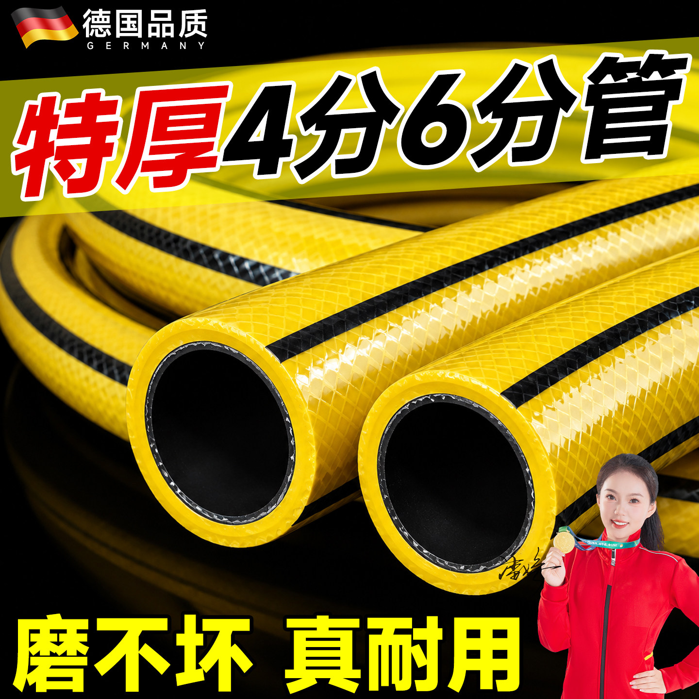 德国加厚水管耐磨防爆破损包赔图片