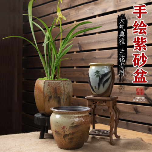 手绘兰花盆【透气紫砂高档】
