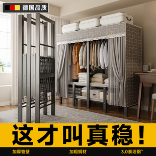 免安装 折叠衣柜家用卧室简易一体式 布衣橱金属框架衣服收纳柜钢制
