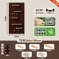 Импортный, квадратный, 60×120см, 0 штук