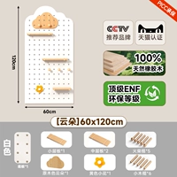 Импортный, белый, 60×120см, 0 штук