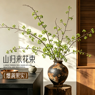 山归来鲜切干花花束云南基地直发天然风干高级感真花客厅摆设