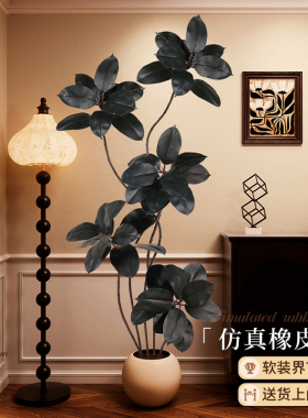 彷真绿色植物黑金刚橡皮树客厅大型盆栽落地摆件高端轻奢彷生假树