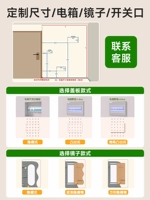 Большая квадратная доска с отверстиями по индивидуальному заказу