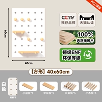 Импортный, белый, квадратный, 40×60см, 0 штук