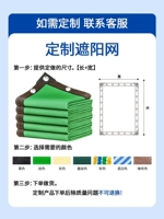 【Серия King Kong™ pro】Фотосессия по индивидуальному заказу - цвет можно выбрать самостоятельно