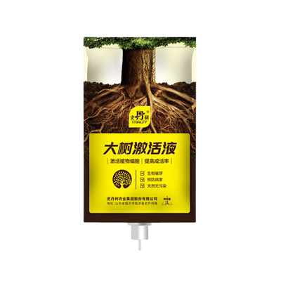大树营养液吊针袋树木复活吊针液枯树死树成活桂花树果树专用肥料
