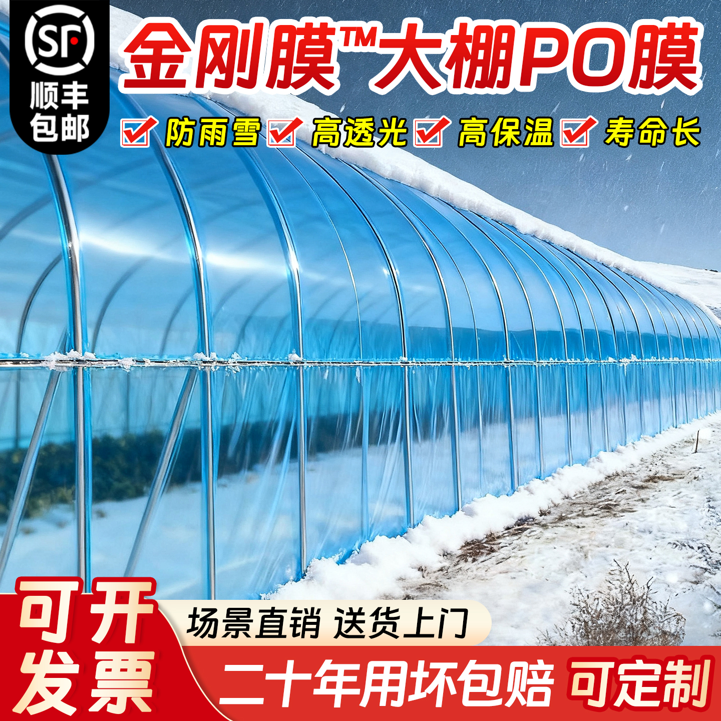 【德国品质】二十年用坏直接补发