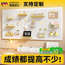 饰定制免打孔桌面展示架 书桌金属洞洞板置物架墙上收纳墙面造型装