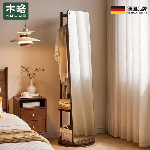 德国全身镜全身镜落地家用高清轻奢高级感全身镜ins风衣帽架镜子