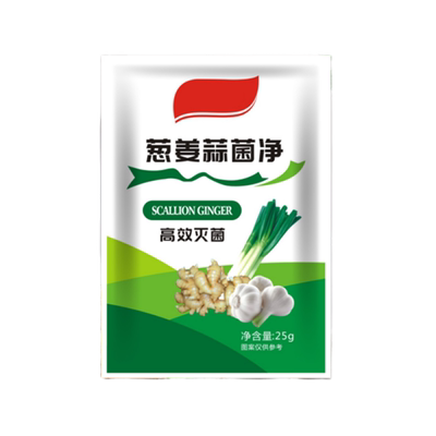正品葱姜蒜菌净专用页面肥喷施