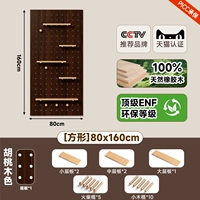 Импортный, квадратный, 80×160см, 0 штук