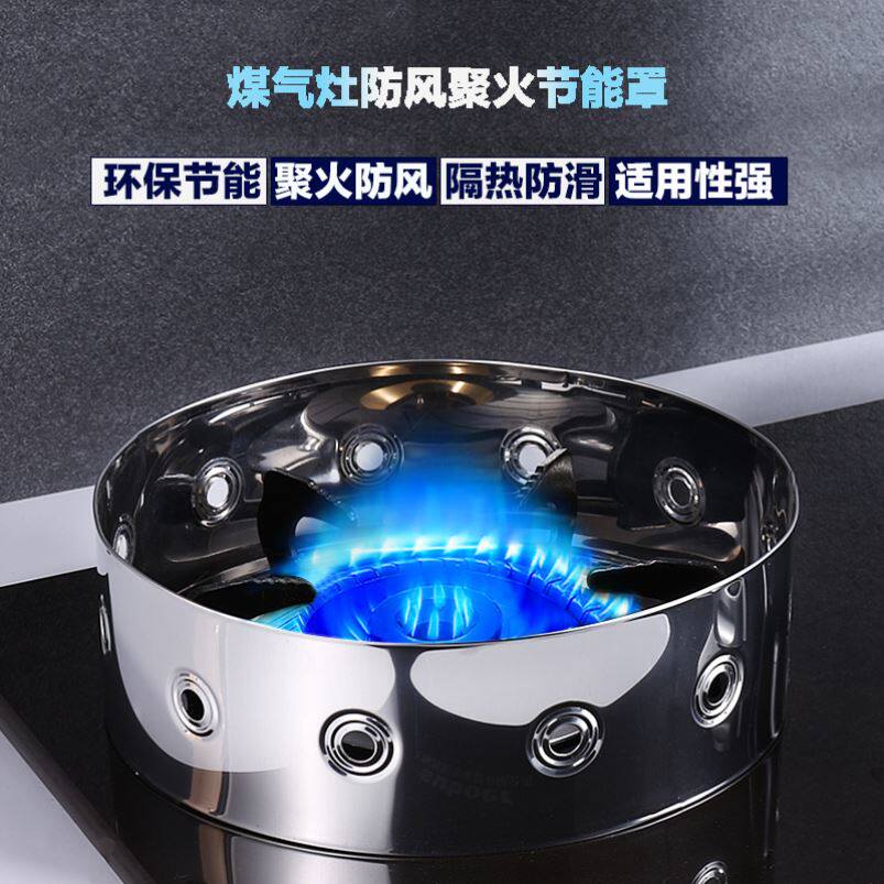 炉架煤气炉灶台环保新款通用型煤气防火罩简约液化气灶架子不锈钢|msdalam kategori dapur/memasak Appliances, memasak Appliances, dapur gas kecil - dari Buy2taobao.com untuk memberikan perkhidmatan ejen Taobao profesional membeli